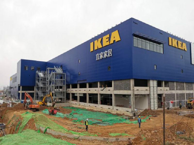ikea 1